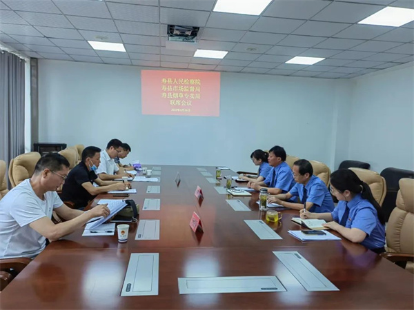 淮南寿县严打校园周边违规售烟行为及向未成年人售烟等违法行为