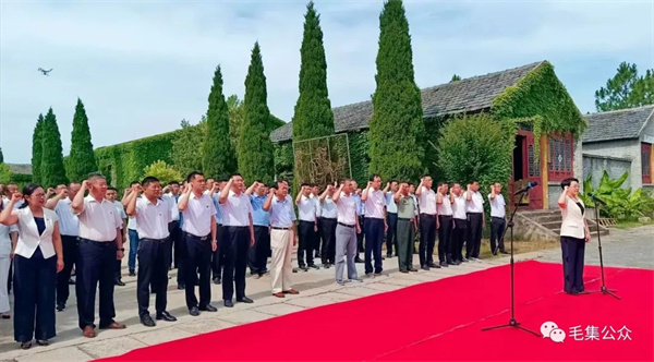 淮南毛集实验区地方党史纪念馆开馆！