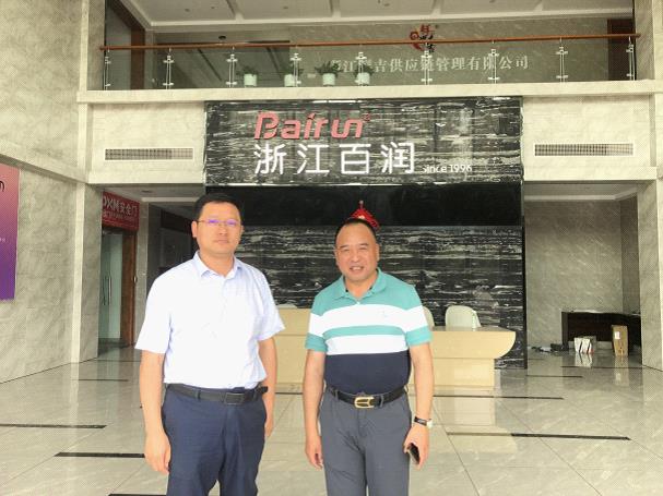 淮南市自然资源和规划局第二季度招商引资成果显著