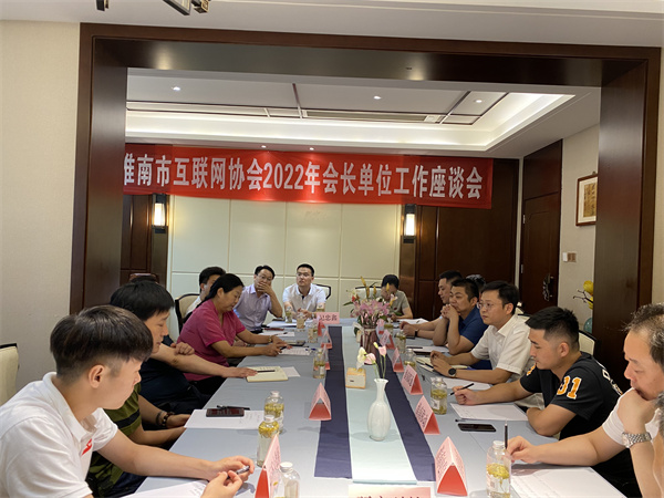 微信图片_20220718174021.jpg
