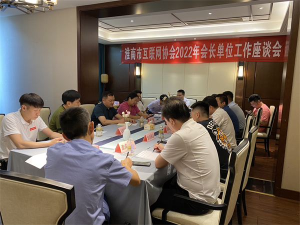 微信图片_20220718110821.jpg