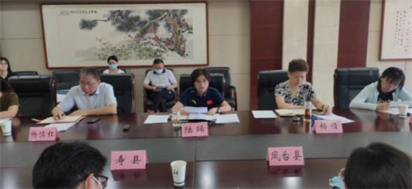 淮南市召开全市防溺水工作紧急会议