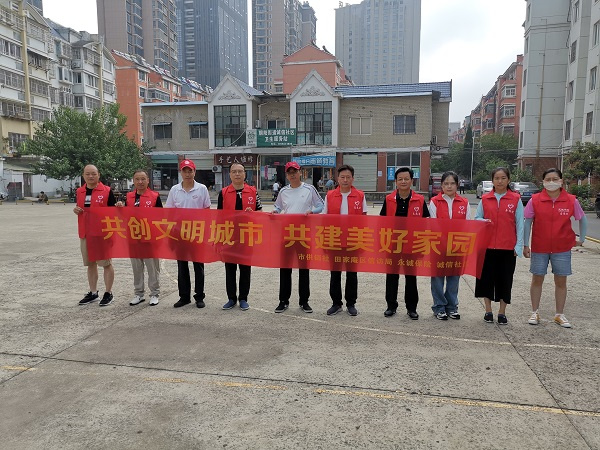 淮南市供销社开展文明创建志愿服务活动