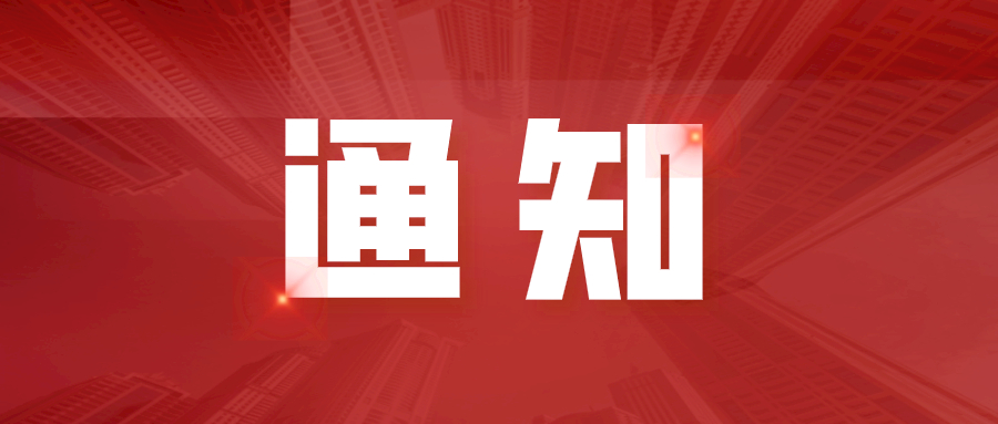 2022年度淮南市直中小学新任教师公开招聘专业测试工作方案