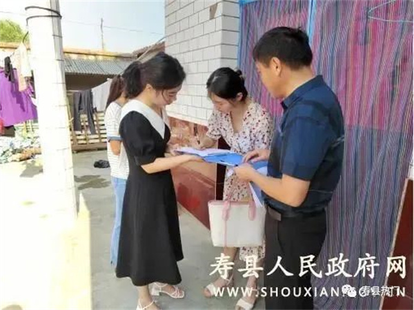 淮南寿县2022年贫困大学生入户核查活动