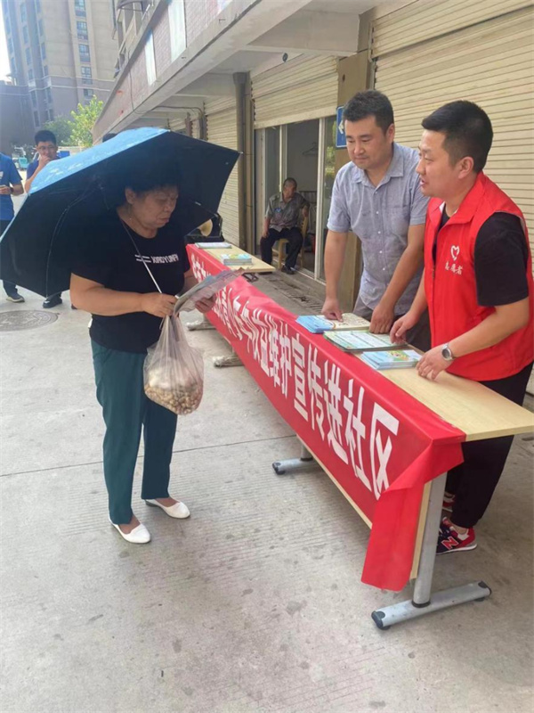 团淮南市委、淮南市12355青少年服务台开展青少年权益维护宣传进社区活动