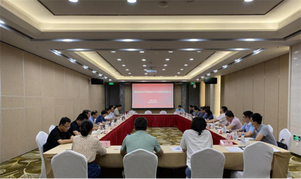 淮南市举办DIP省级医学专家聘请仪式