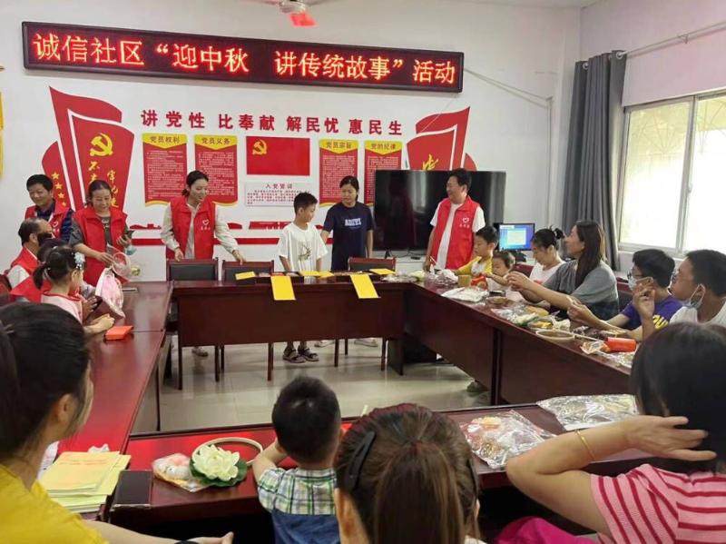 淮南市供销社开展“我们的节日·中秋”系列活动