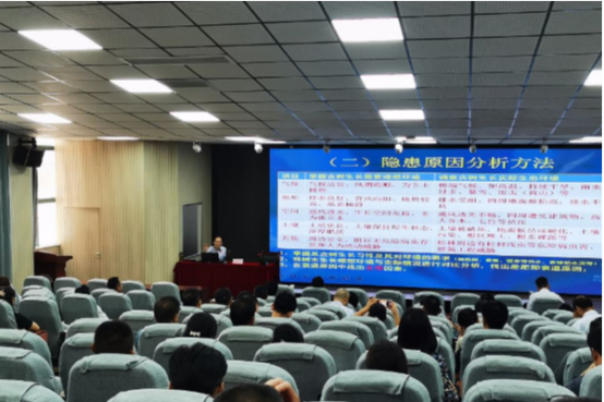 淮南市举办古树名木保护培训班