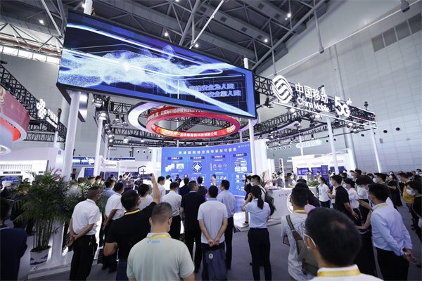 筑牢网络安全“铜墙铁壁”！中国移动多项安全能力亮相网络安全博览会
