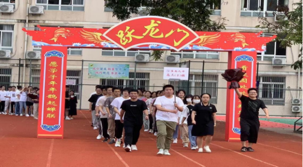 淮南九中举行高三开学典礼暨高考誓师动员大会