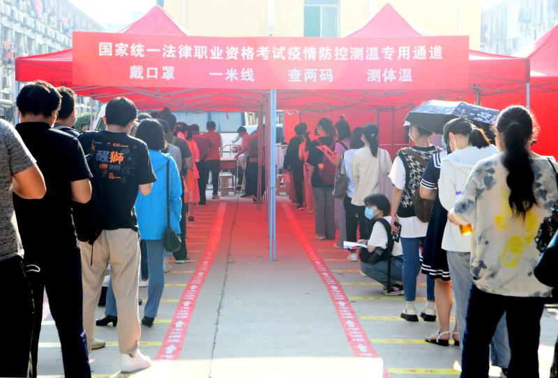 淮南考区2022年“法考”顺利举行