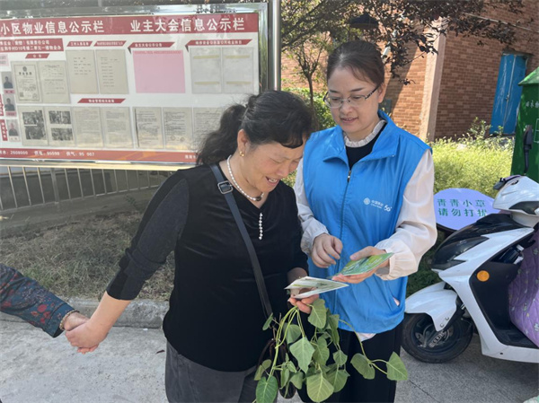 图片3.jpg