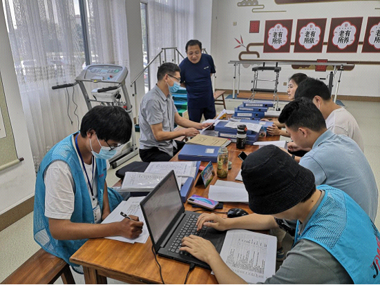 淮南市民政局积极开展养老机构服务质量星级评定工作