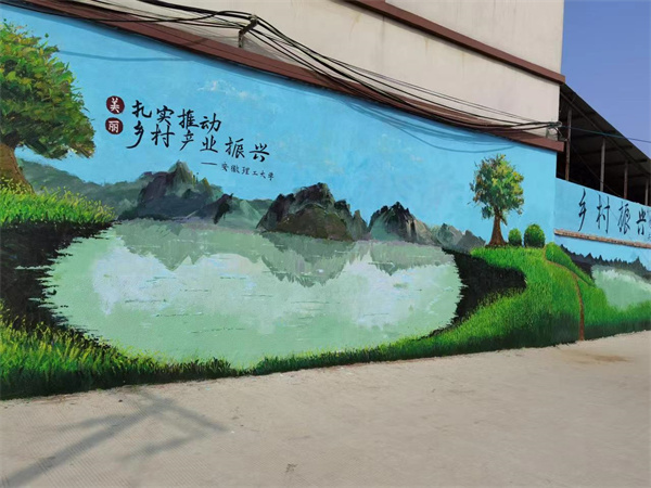 党旗引领发展，共绘美好乡村蓝图