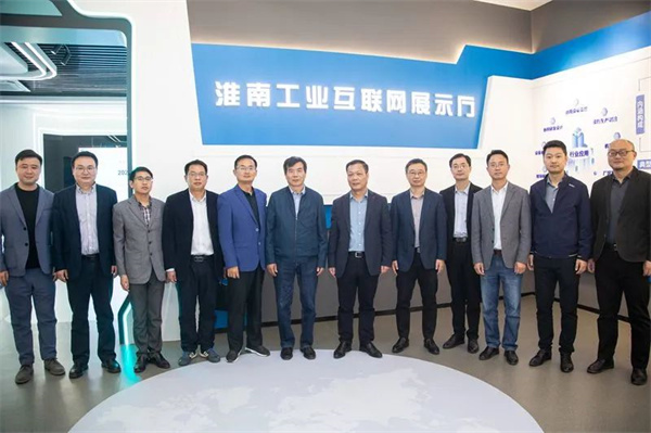 淮南移动与淮南师范学院签订“5G+智慧校园”战略合作协议