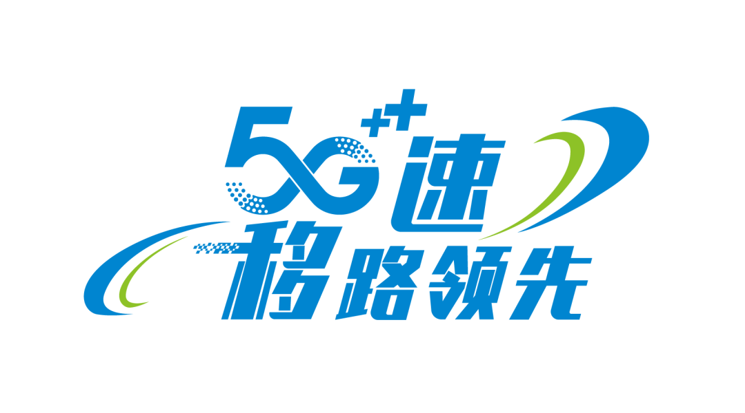 三年之约！强强强！