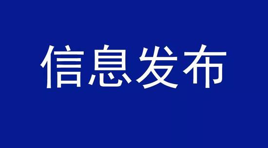 淮南寿县婴幼儿托育服务收费标准公布！