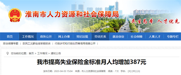 微信图片_20230404103252.jpg