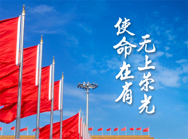 57人，淮南市消防救援支队招聘公告！