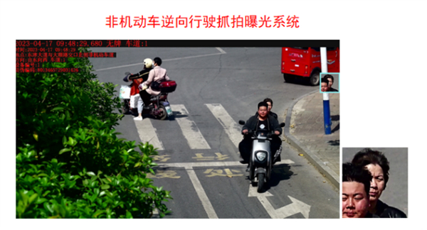 寿县行人、非机动车闯红灯、逆行、不按车道行驶曝光