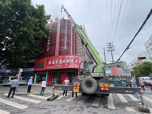 田家庵区城管局：城管“排雷” 群众安心