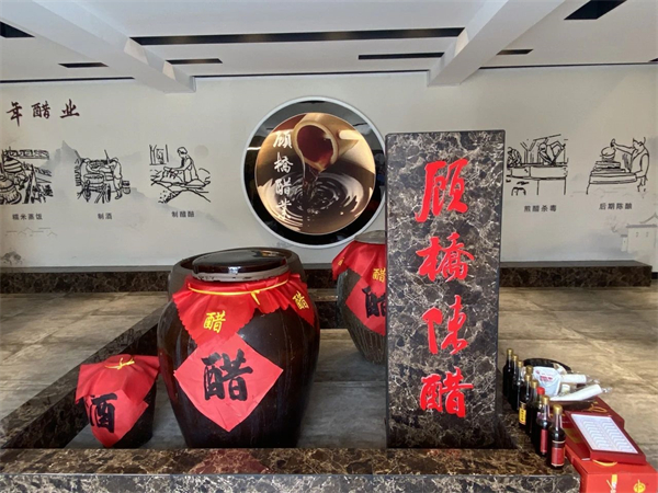 顾桥陈醋 | 香飘千家万户