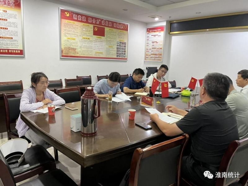 淮南市统计局联合市农村局赴寿县开展蔬菜专项调研