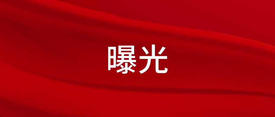 寿县：提供劳务受伤害，快调快结解纠纷