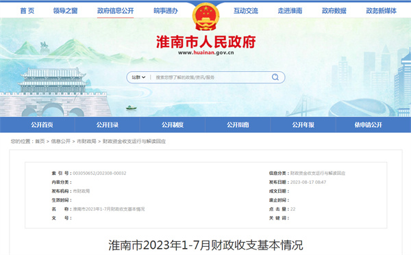 微信截图_20230817104021.jpg