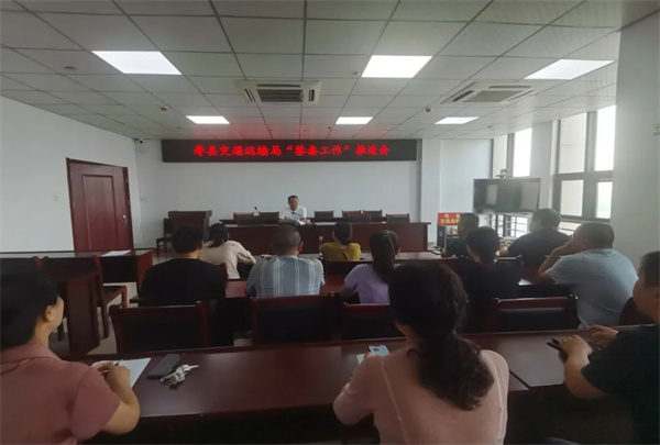 淮南一地交通运输局紧抓禁毒工作不放松