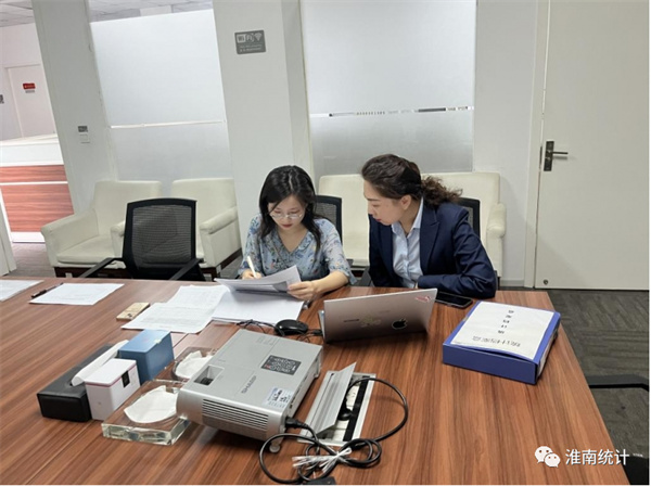 淮南市统计局人社科赴高新区调研指导工作