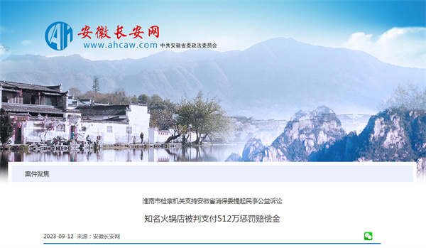 微信截图_20230914115121.jpg