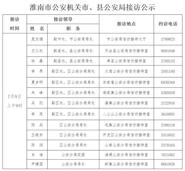 微信截图_20240708154511.jpg