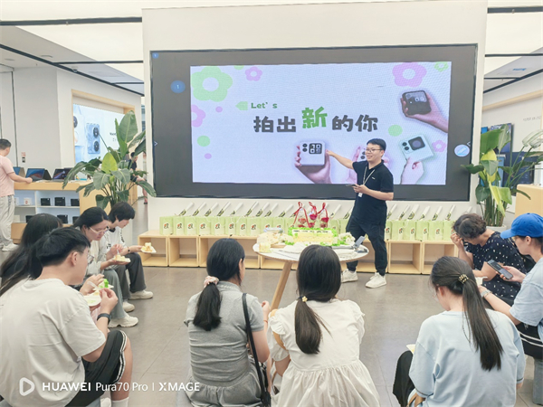 听我想听·夏日音乐会，共庆花粉俱乐部12周年盛典