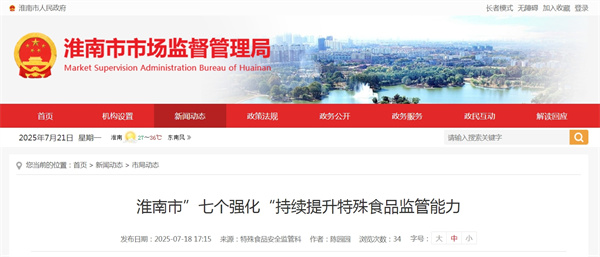 [话筒].jpg