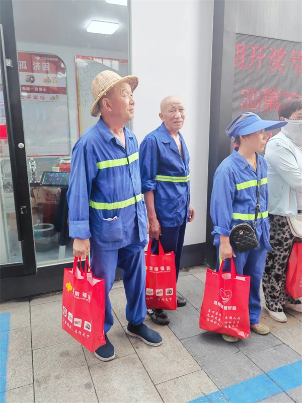微信图片_20250812093748.jpg
