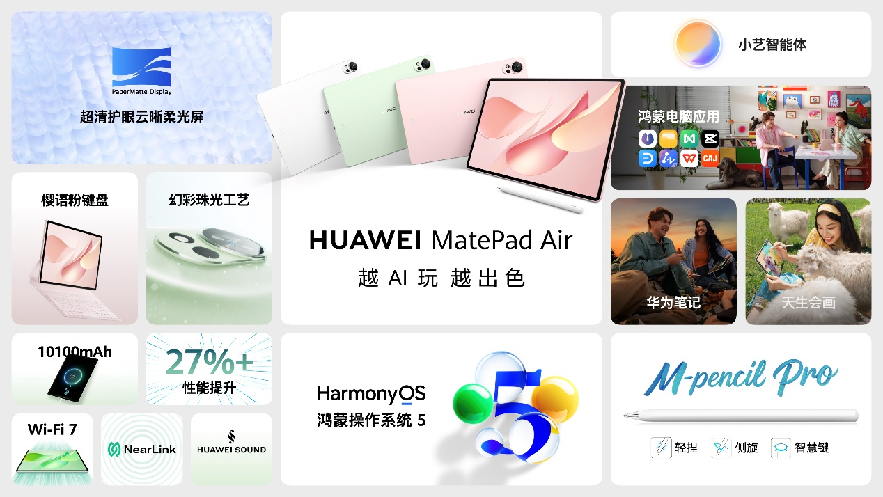 图片 4.png