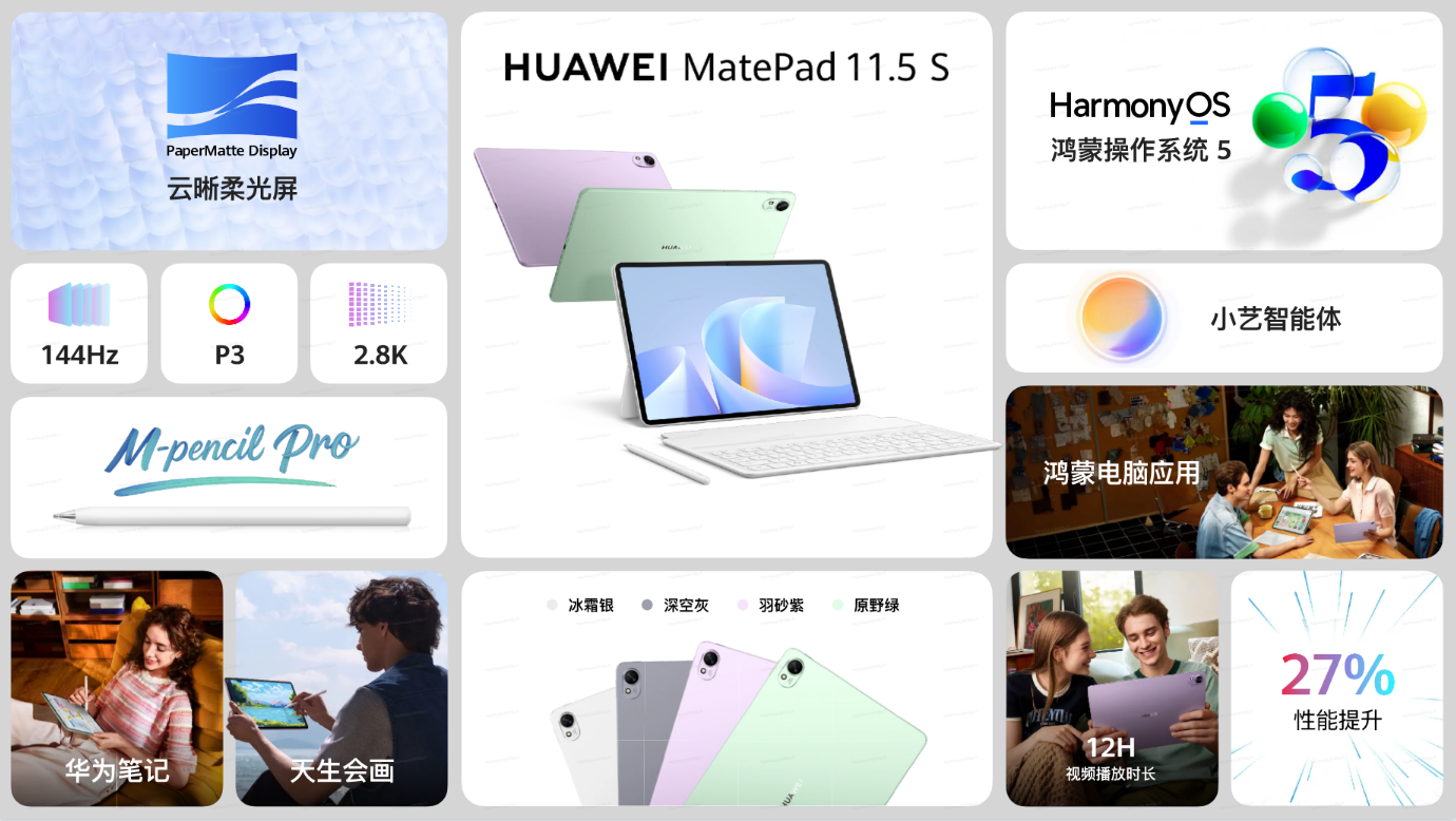 图片 5.png