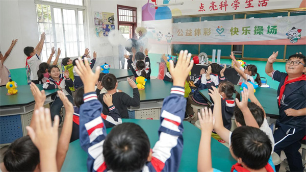 图片 7.jpg