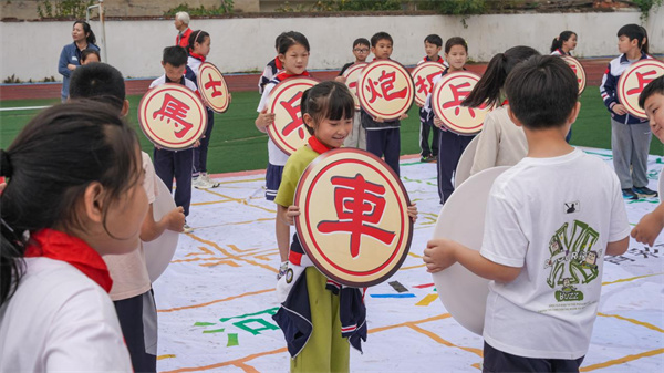 图片 6.jpg