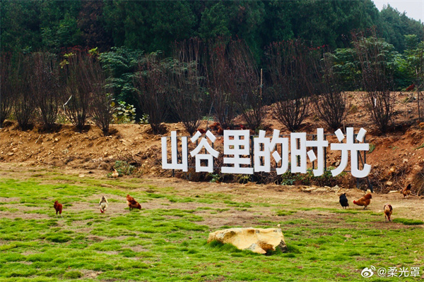 【图说淮南】——八公山的景